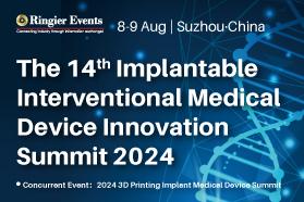 The 14th Implantable Interventional Medical Device Innovation Summit 2024
