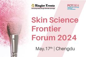 Skin Science Frontier Forum 2024